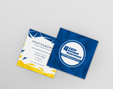 Цветная печать Харьков онлайн