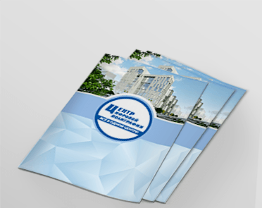 печать журналов Харьков онлайн